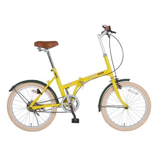 KCD】20型折りたたみ自転車 シンプルスタイル ハーヴェストイエロー