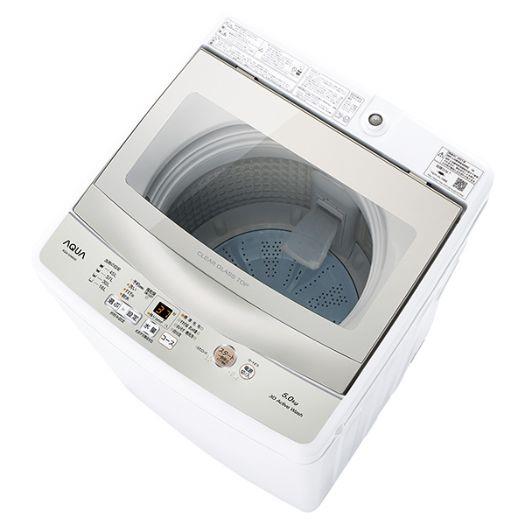 Panasonic NA-F5B2 縦型洗濯機 5.0kg 中古】 【期間限定20%off☆楽天ポイント5倍】 パナソニック Panasonic